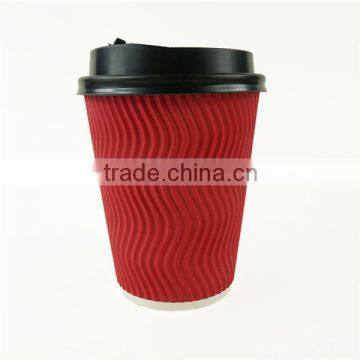 2016 high quality hot sale custom printed ripple wall paper coffee cups