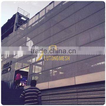 Perforated Metal Mesh for Building Exterior Cladding photo-2