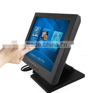 waterproof ip67 10.4 inch small touch screen monitor PC with bluetooth