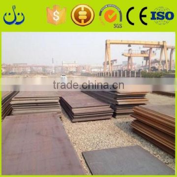 Ah32 Ah36 cold rolled Marine Steel Plate for Ship Building