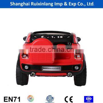 2016 New Mini Licensed Kids Two Seats Electrical Toy Car/ride on Car photo-3