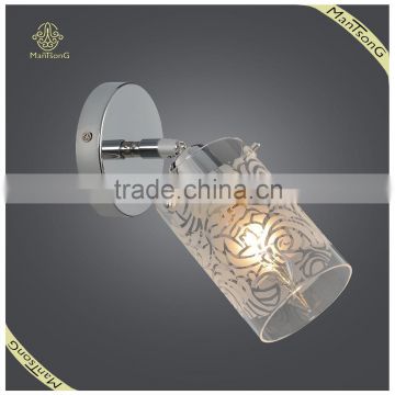 Wholesale and Retail Small Wall Sconce Light Glass Flower Shape, Rotatable Lamp