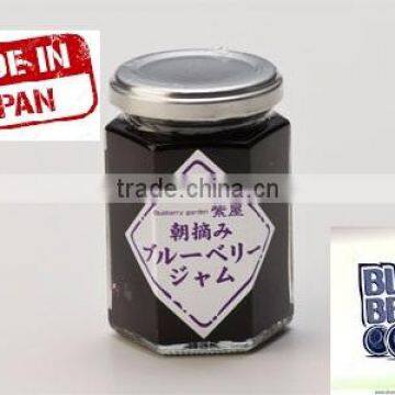 Japanese High Quality Blueberry Jam 150g