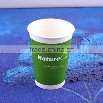 disposable cone paper cup/printed compostable pla cups