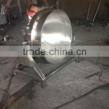 steam Heating Jacketed Cooking pot