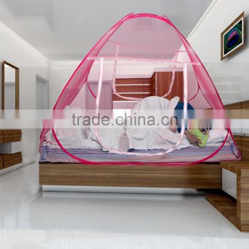 Kawachi Double Bed Size Folding Mosquito Net-Pink