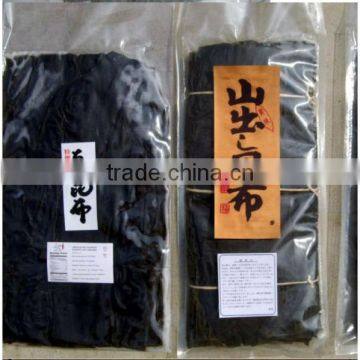 Dried Konbu /kelp/Laminaria Japonica photo-3