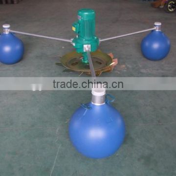 Impeller aerator for aquaculture/aerators for ponds/pond aerator