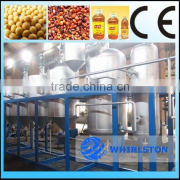 Mobile and whatsapp No 008615093305912 China manufacturer soyabean oil refining machine