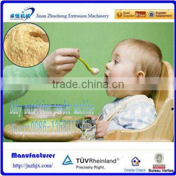 nutritional baby rice/wheat powder/food machine