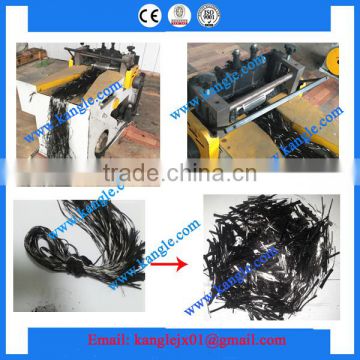 Polypropylene multi-filament yarns (PP FDY)