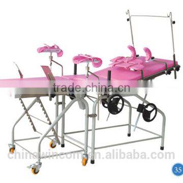 Gynecological Examination Bed For XKC2004