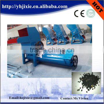 Good Quality Plastic Crusher and washing machine for recycling line with low price