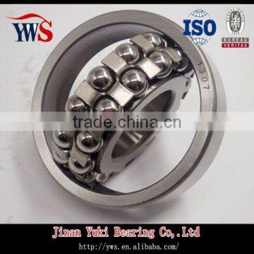 1212 2212 1312 2312 Self-aligning ball bearing