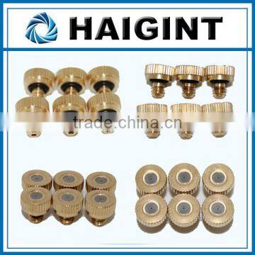 E1005 DIY Misting System for Cooling ,for Agriculture Irrigation photo-2