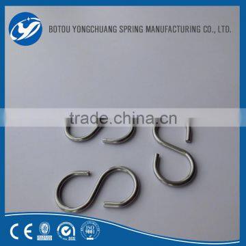 S Shaped Hanger Hook