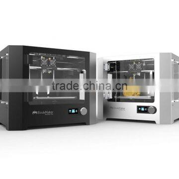 EcubMaker FANTASY Pro Dual Extruder Large 3D Metal Printer Kit Machine Price for Sale 260x180x200mm Soluble Support Filament photo-6