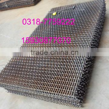 Weaving crimped wire mesh for mining stone crusher screen mesh