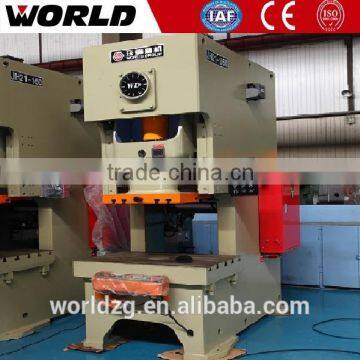 Fixed Bed Power Press machine rates with Wet Clutch JH21