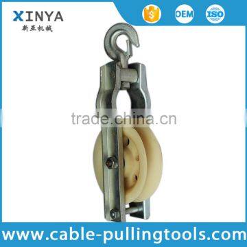 5-20KN Hook Type Earth Wire Stringing Pulley Block photo-2