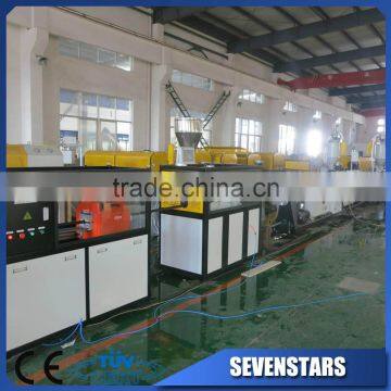 PPR pipe making machine for 16-32mm pipe