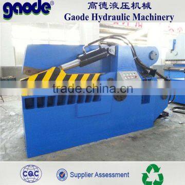 Metal Shearing Machine