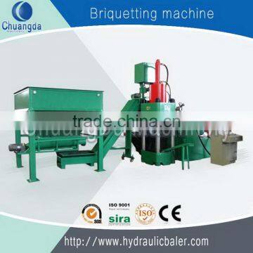 Waste Aluminum Briquetting Press photo-4