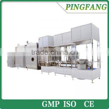 GQF TYPE HIGH-SPEED AIR-FLOW POWDER FILLING MACHINE