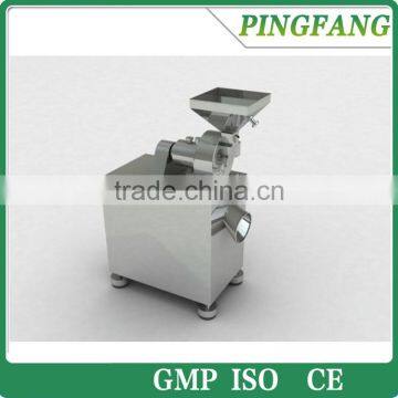 WF Series Stainless Steel Small Fine Crusher for Chemical, Food, and Pharmaceutical