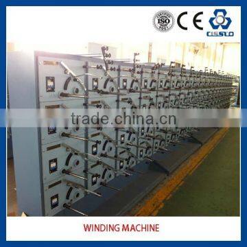 EUROPEAN STANDARD HIGH PERFORMANCE POLYPROPYLENE FLAT YARN EXTRUSION LINE