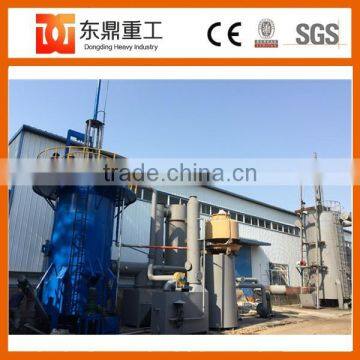 High Efficiency Water Circulating Biomass GasificatioN/MSW Gasifier/City Waste Gasification for Power Plant,bath,bioler photo-3
