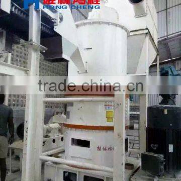 Dolomite Superfine Powder Grinder Mill Machine Manufacturer Supplier photo-5