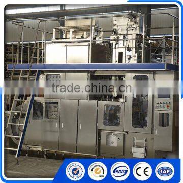 BH6000 yoghurt food filling machine