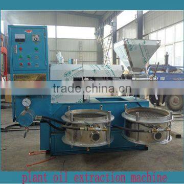 screw plant oil extraction machine