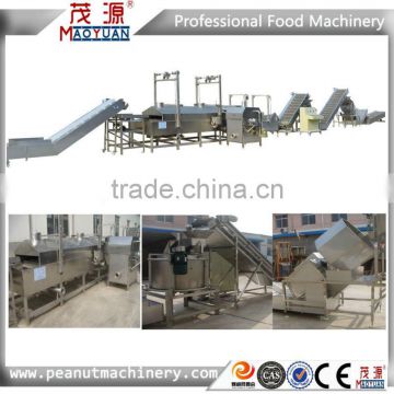 Hot sale Fried peanut machine with CE certification