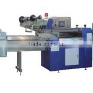 Automatic Serviette Packaging Machine