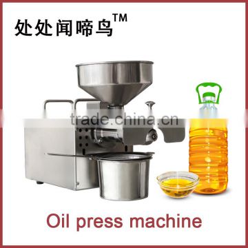 Healthy oil! LKZ001 electronic mini oil press machine