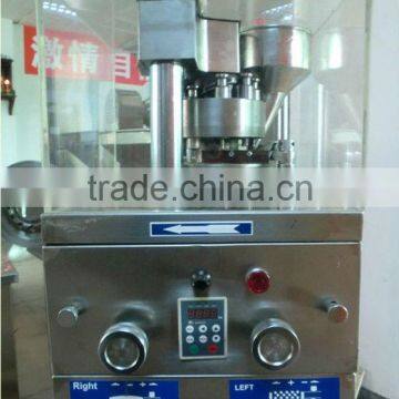 Price for Rotary Punch Tablet Press ZP-9 With One Set Of Round Mould For Free photo-3