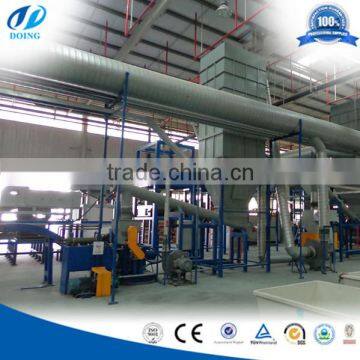 Waste refrigerator recovery plant