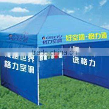 Folding tent