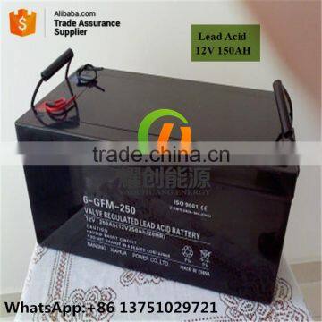 Competitive price solar battery deep cycle battery