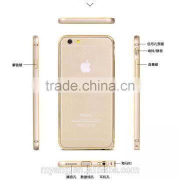 Mobile Phone Shell Hippocampal Buckle Double Color Arc Metal Bumper& Metal Back Cover Case for Iphone6/6plus photo-5