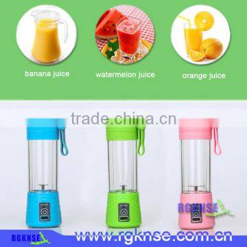 new idea blender bottle joyshaker cup electric mini juicer / blender