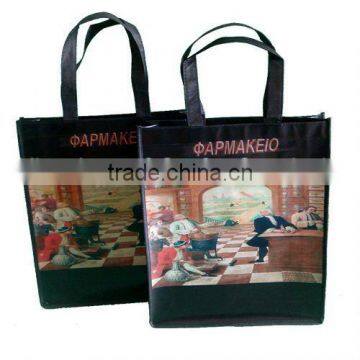 Nonwoven shopping bag with lamination