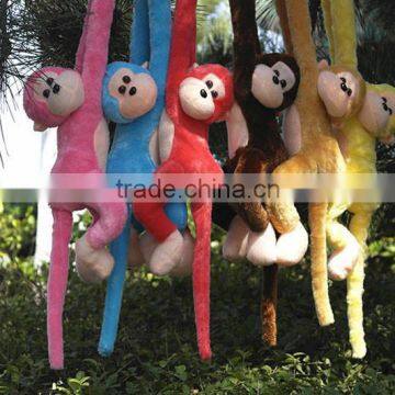 PP Cotton Cute Screech Monkey Plush Toy Doll photo-2