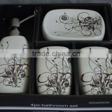 Ceramic Elegant Bathroom Accessories Bath Set photo-3