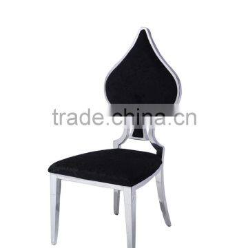Poker Design Metal Dining Chair B8067 photo-2