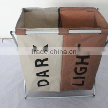 Home and Hotel Usage Double Laundry Sorter /2 Fashionable Light and Dark Basket for Laundry
