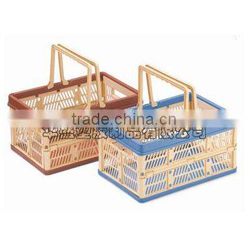 folding basket