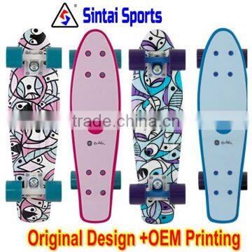 2016 wholesale plastic custom skateboard